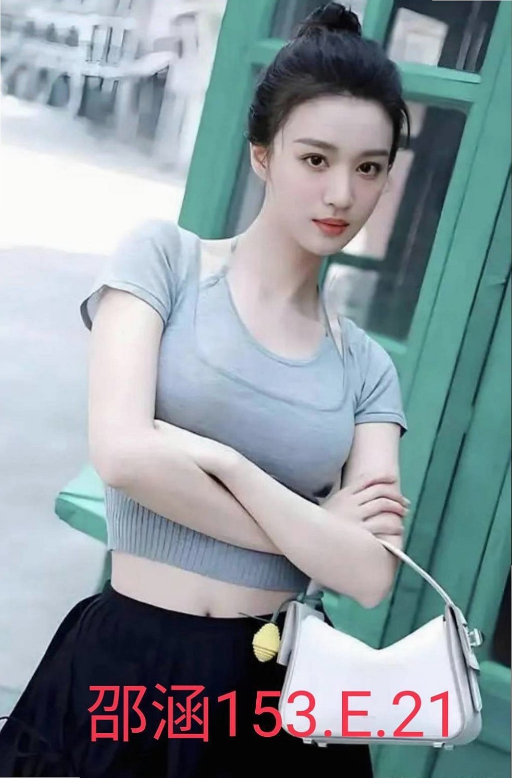昔昔